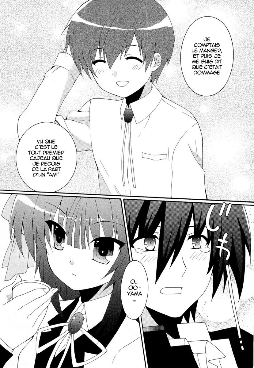 img Angel Beats! Heavens Door 3